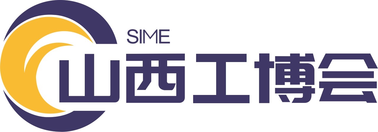 2024中國(山西)工業(yè)博覽會(huì)