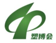 2024中國(余姚)國際塑料博覽會暨第二十五屆中國塑料博覽會