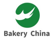 2024第九屆中國(guó)國(guó)際焙烤秋季展覽會(huì)<br>2024第7屆中國(guó)家庭烘焙用品展覽會(huì)
