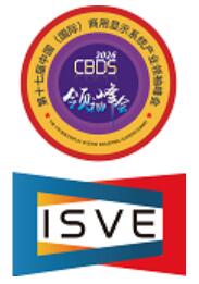 2026第十七屆中國（國際）商用顯示系統(tǒng)產業(yè)領袖峰會暨第八屆深圳（國際）智慧顯示系統(tǒng)產業(yè)應用博覽會