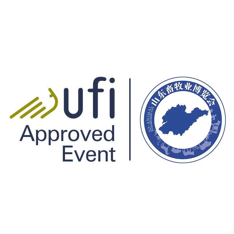 2025第40屆山東畜牧業(yè)博覽會