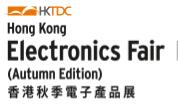 2025香港貿(mào)發(fā)局香港秋季電子產(chǎn)品展
