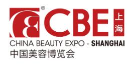 2026第30屆中國(guó)美容博覽會(huì)