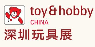 2026第38屆國際玩具及潮玩（深圳）展覽會