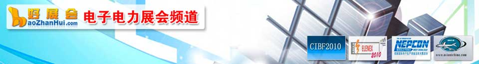 2026第25屆上海國際動力設(shè)備及發(fā)電機組展覽會